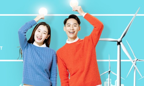 보원에너지 이미지