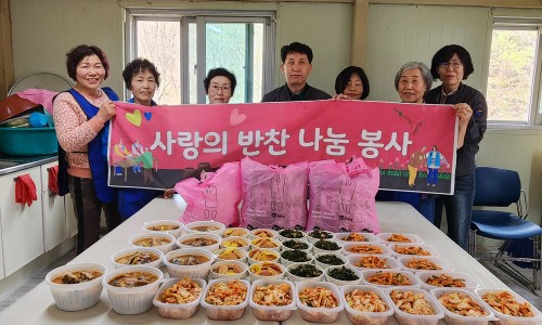 꽃피는반찬 이미지