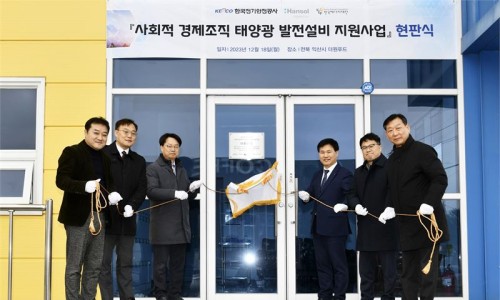 주식회사 태양푸드 이미지