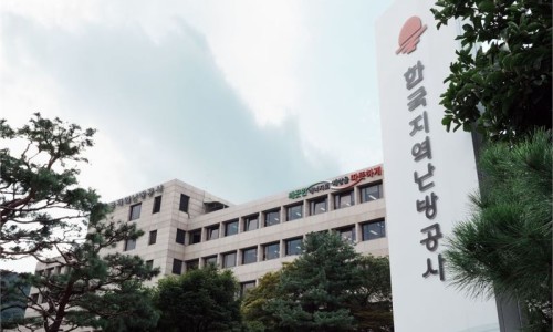한국지역난방공사 판교지사 이미지