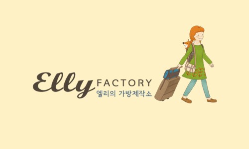 엘리바 이미지