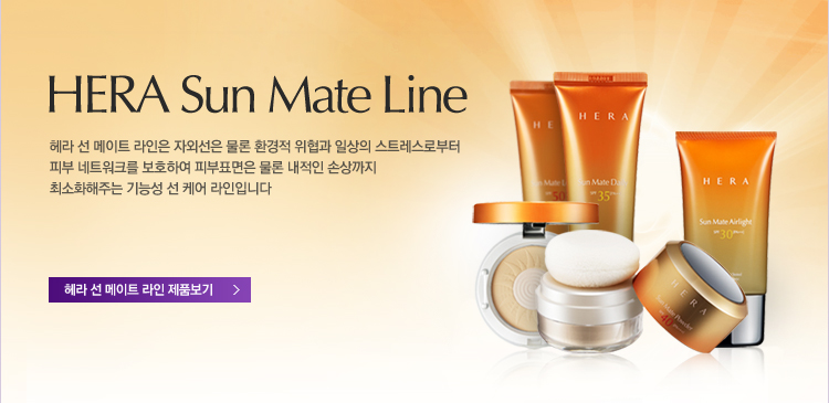 새벽라인 이미지