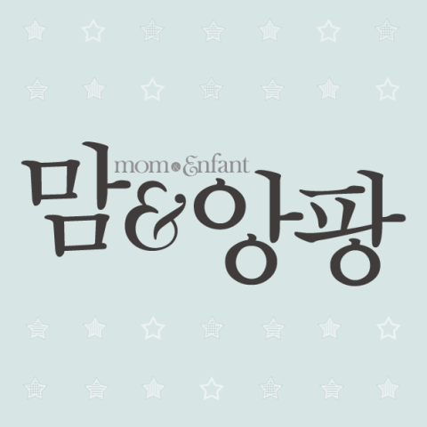 남양슈퍼 이미지