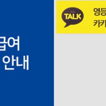 서비뇨기과 이미지