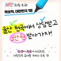 휴대폰성지옆커폰천곡점 이미지