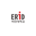 국민대에리드읽기쓰기클리닉 이미지