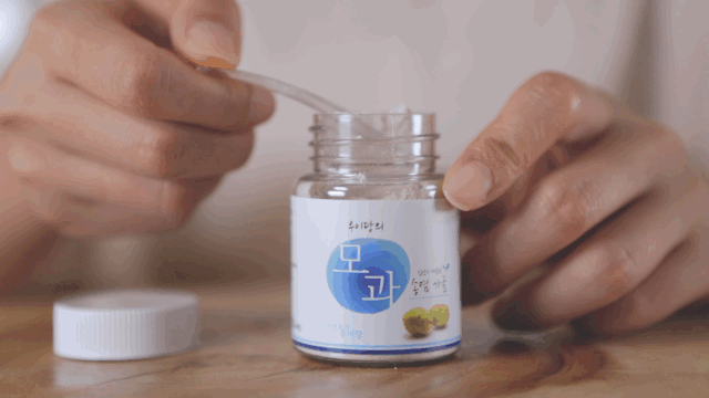 ?src=%22http%3A%2F%2Feso8883.cafe24.com%2Fweb%2Fupload%2FNNEditor%2F20190918%2Fmogwa1_shop1_180350.gif%22&type=cafe_wa740