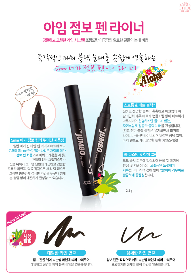 아임하우스 이미지