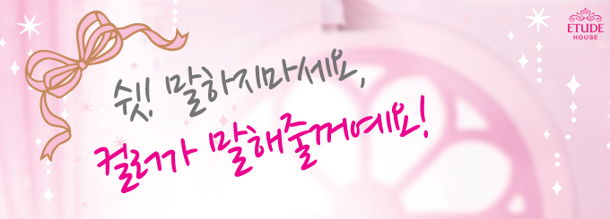 인디어 이미지
