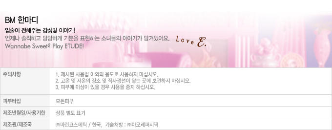 인디어 이미지