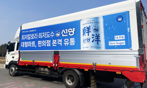 세종컴퍼니 이미지