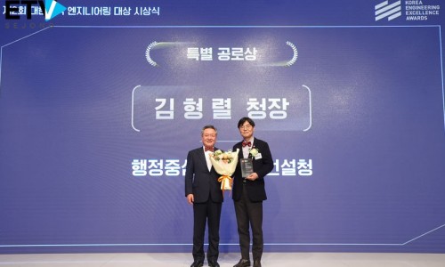 세종엔지니어링 이미지