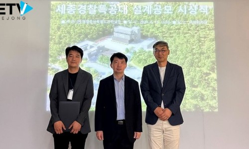 건축사사무소시상 이미지