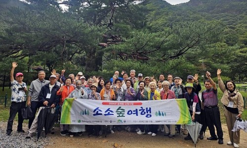 온새미로숲학교사회적협동조합 이미지