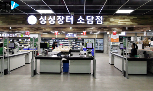 (주)소담푸드 이미지