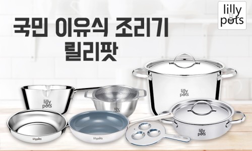윈하나로 이미지