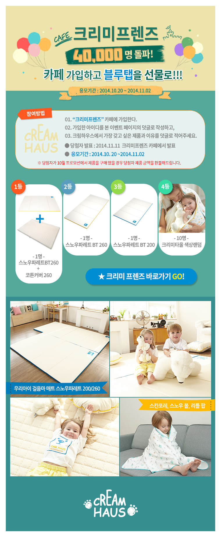 카페1131 이미지