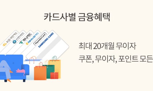 워시클럽 이미지