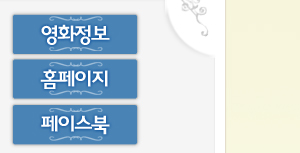 유블랑네일 이미지