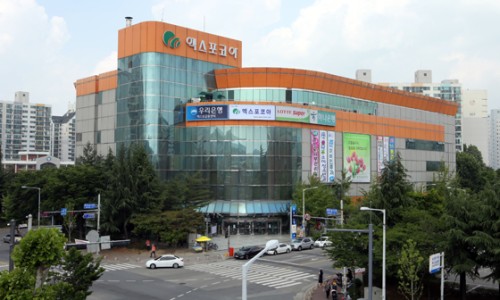 엑스포코아 이미지
