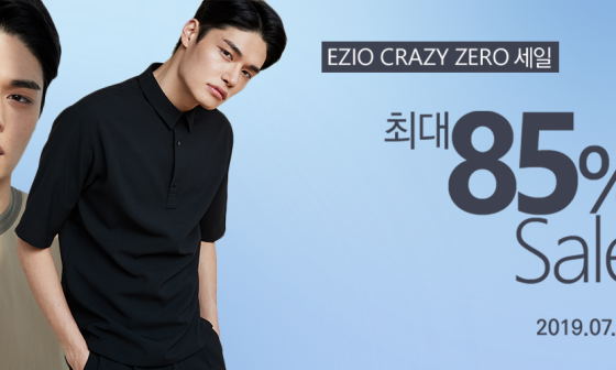 이지오옴므 이미지