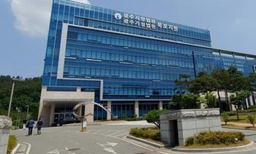 공익변호사와함께하는동행 이미지