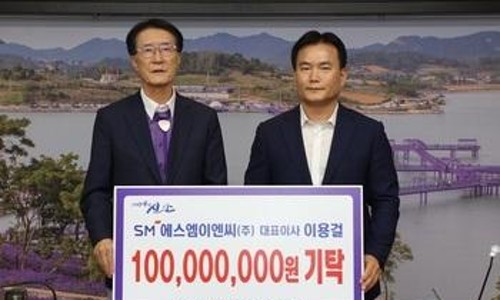 에스엠이엔씨 이미지