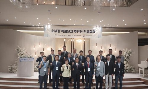 동신인력 이미지