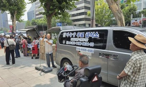 광천약수터 이미지