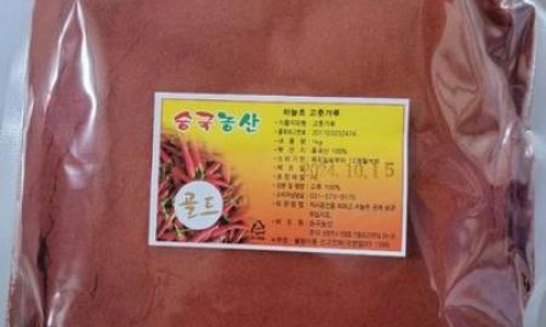 하늘초농산 이미지