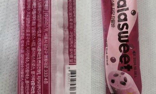 주식회사 그린식품 이미지