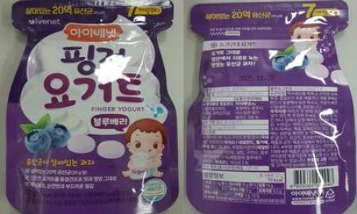 (주)아이푸드 이미지