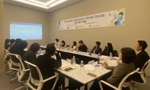 한울 농업회사법인 주식회사 이미지
