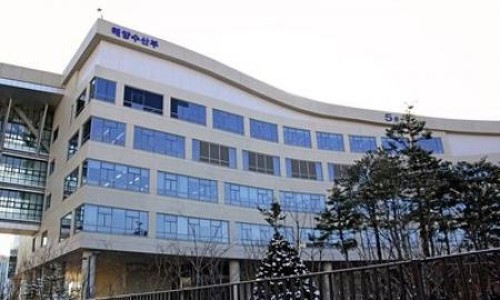 수산유통 이미지