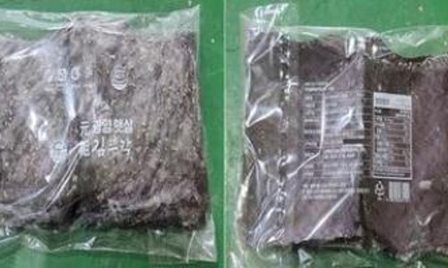 광양김협동조합 이미지