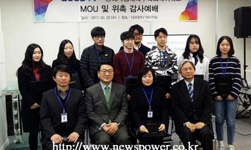 제이디글로벌에듀 이미지