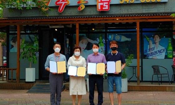 원주통닭(탕정점) 이미지