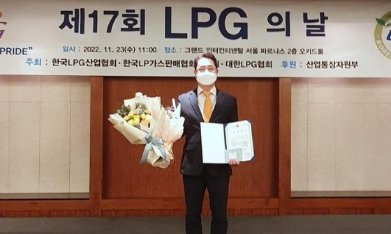 아산LPG충전소 이미지