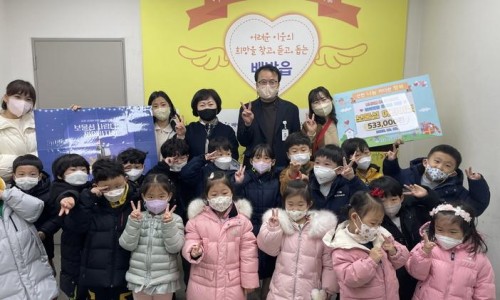 보물섬어린이집 이미지