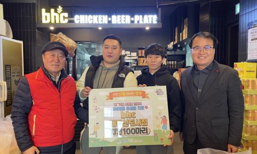 비에이치씨풍세점 이미지