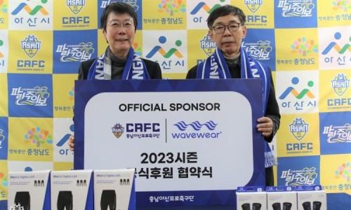아산테크 이미지