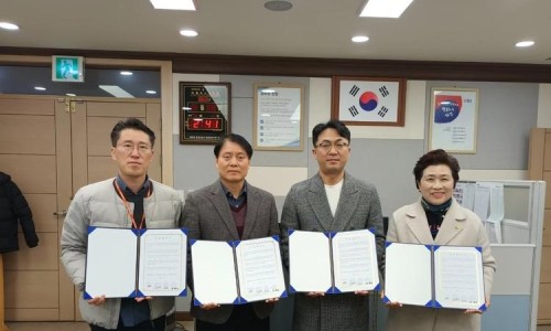 우진건축사사무소 이미지
