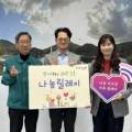 송우점기아오토큐 이미지