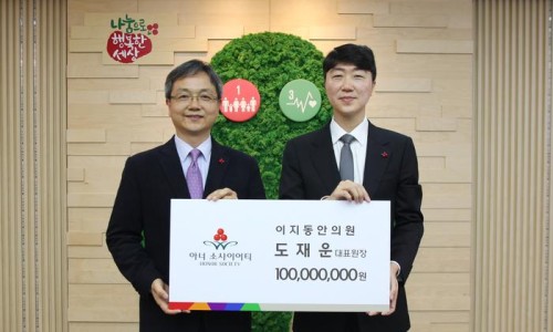 이지성형외과 이미지
