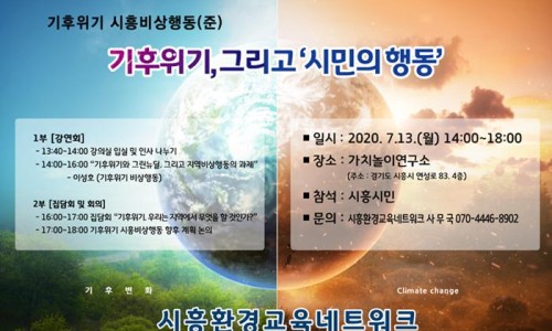 교육연구소RED 이미지