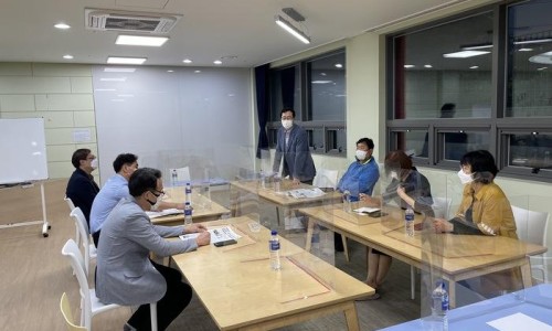 기산개발 이미지