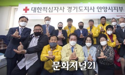 건일이엔지 이미지