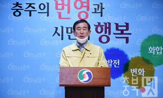 파리바게뜨연수2호점 이미지