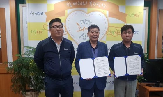 케이씨컴퍼니 이미지