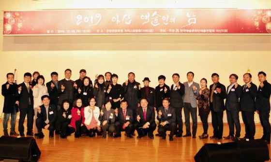 세무법인세교 이미지